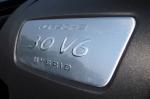 Porsche Panamera S Hybrid 2012 года